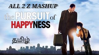 Pursuit Of Happiness Motivation Mashup Video in Tamil