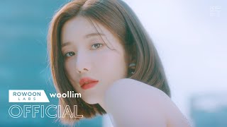 권은비 KWON EUN BI LIGHT KPOP CTzen OST MV