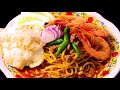 aceh style spicy stir noodles mie aceh