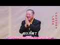 卢台长【最新发布】【心地无乱自性定】 卢军宏台长白话佛法广播讲座 第二十七集 （更新文件）