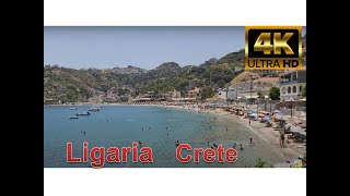 Λυγαριά Ligaria beach Heraklion Crete 4k