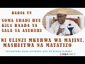 Soma Uradi Huu Kila Asubuhi Na Jioni / Ni  Kinga Kubwa Ya Masheitwani Na Matatizo/ Sheikh Rusaganya