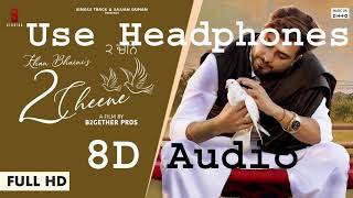 2 Cheene 8d audio // Khan Bhaini // latest punjabi songs 2020 // 8d audio // latest songs // latest