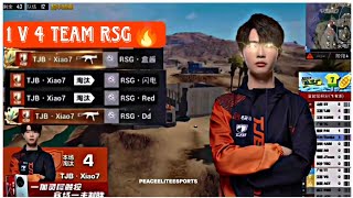 TJB Xiao7 1v3 Team RSG | PEL SUMMER 2023 WEEK 4