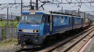 6月19日新川崎駅 高崎A203運用 2088レ EH200-21