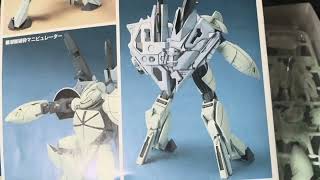 好き嫌いバンダイ　1/144モビル　ターンX