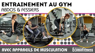 Entrainement au gym - ABDOS \u0026 FESSIERS | 30 minutes | Avec équipements de musculation