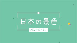 Filmora　スライドショー　使い方　フィモーラ　動画編集