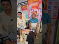 Nepal se aker lya treatment Sciatica L-4 L-5 cervical back pain thyroid slip disc adjustment