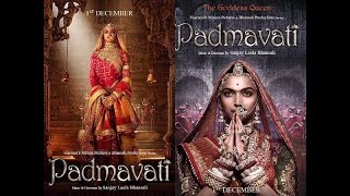 Padmavati Trailer | Official First Look  Trailer | deepika padukone | ranveer singh | Shahid kapoor