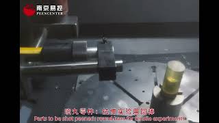 Shot peening strengthing test——Almen stripes