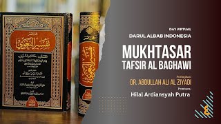 4. Tafsir || Mukhtasar Ma'alim at Tanzil || al Baqarah [7-8]