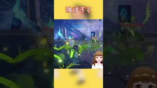 【替え歌】原神の螺旋キツすぎて歌にしたった【強風オールバック】