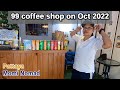 [Pattaya]Mee's coffee shop is still alive. On Soi New Plaza on 8th, 14th OCt 2022