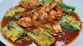 แกงส้มกุ้งไข่เจียวผักรวม สูตรน้ำแกงส้มเข้มข้นอร่อยสุดๆ   (Sour Soup with Omelet) Asia Food Secrets