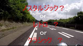 【シガスポ】※引取り手が見つかり、愛知県へと旅立ちました【更新日：2023年5月5日】静かに佇む デゴイチ（D51）