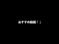 4秒固定 本気のチュアンで7周年記念クエストlv30リベンジ【パズドラ】【ダックス】