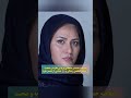 فاش شدن رازهایی عجیب و جنجالی از زندگی پریوش نظریه بیوگرافی بازیگر بیوگرافی _ستارگان سلبریتی_ها