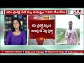 ప్రమాదం అంచుల్లో నిర్మల్ కడెం ప్రాజెక్టు nirmal district kadam project red alert raj news