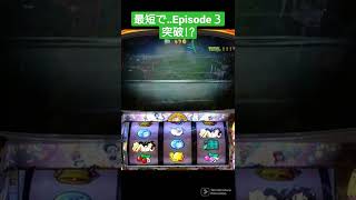 【ツインエンジェルPARTY】告白成功→エピ‥ん？ →エピソード4！？【Japan】【slot】【gambling】【Twin Angel Party】