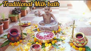 Traditional Baby Milk Bath! ಸಾಂಪ್ರದಾಯಿಕ ಸ್ನಾನ 🥰 Baby videography!