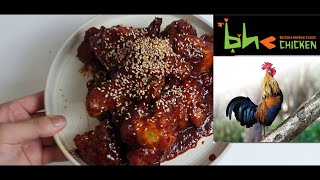 BHC 양념치킨 덕후의 레시피 훔치기 // Korean NO.1 Chicken by me.