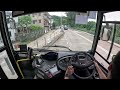 nlb 23 my3726 昂坪 往 東涌達東路巴士總站 ngong ping to tung chung tat tung road bus terminus