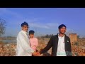 diljale 1996 ajay devgan । amrish puri । best dialogue. diljale movie spoof viralvideo brajesh