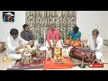 kandena... narasimhana bhajans by varanga sri ganesh padiyar u0026 team