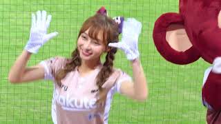 20221106 樂天桃猿啦啦隊 Rakuten Girls #95 林襄 - 梁家榮（台灣大賽G2）