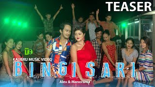 BINGI SARI Official Teaser 2022 | Releasing at @tbstudioa-vampu9853 | Manorama \u0026 Alexander