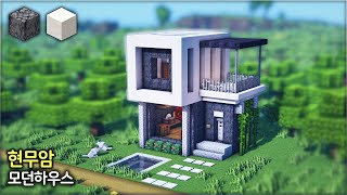 ⛏️ 마인크래프트 야생 건축 강좌 :: 🌇 현무암으로 만든 모던하우스 🏘️ [Minecraft Small Basalt Modern House Tutorial]