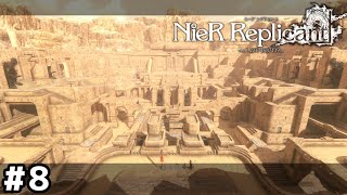 掟283：身体を洗う前に浴槽に入ってはいけない【NieR Replicant ver.1.22】＃８