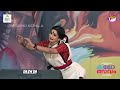 Folk Dance Girls | First | Sreeganga N.K | നൃത്ത പ്രതിഭ | Kannur University Union Kalolsavam 2023