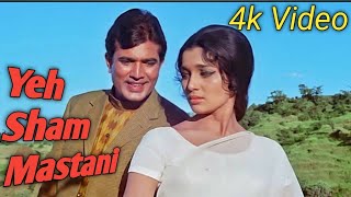 Yeh Sham Mastani | 4k Video | Kati Patang | Kishore Kumar | Rajesh Khanna | Asha Parekh |