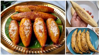 💯 Kozhikode fruit filling is easy to make Pazham Nirachathu | Malabar Special #malayalam