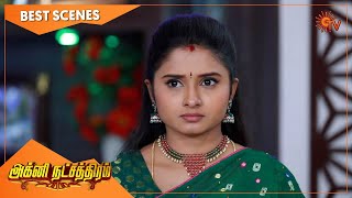 Agni Natchathiram - Best Scenes | Full EP free on SUN NXT | 23 Feb 2021 | Sun TV | Tamil Serial