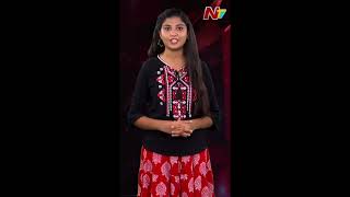 Short News Of The Hour | 22-02-2022 @NTV Telugu @NTV Live