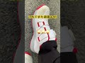 ニュー安全靴👟