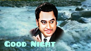 Main Nadiya Ki Dhara Kishore \u0026 Lata Movie Naag Panchami 1972 Good Night Video @trishulgreetings4671