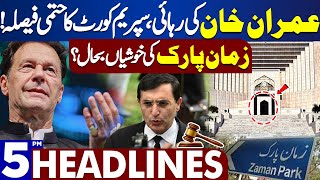 Dunya News Headlines 05:00 PM | Supreme Court Final Verdict! | Imran Khan Released? | 15 May 2024