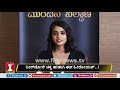 ‘ನೀರ್‌ದೋಸೆ’ ಚಿಕ್ಕ ಹುಡುಗಿ ಈಗ ಹೀರೋಯಿನ್‌.. actress ananya kashyap firstnews