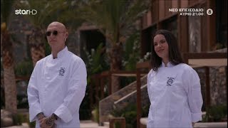 MasterChef Greece 2023 (Επ. 82) - Ο τελικός ξεκινάει στην Κρήτη!