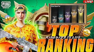 ULTIMATE ROYALE , ROAD TO TOP  || RANGBAAZ LIVE || ROAD TO 2K