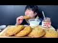 新商品 コストコのチャンククッキーがザクザクしすぎてやばかった mukbang eating sounds モッパン飯テロ