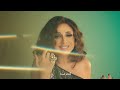 angham eskot أنغام اسكت