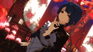 原神 MMD】行秋と重雲で曼珠沙華【Genshin Impact/Xingqiu \u0026 Chongyun 】