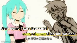 【Karaoke】Anyone is fine, I just want to go out with Someone!【off vocal】Takkyuu Shounen