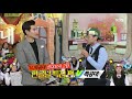 도전 골든벨 정범빈 학생의 vj특공대 성대모사로 웃음이 콸콸콸~.20171008