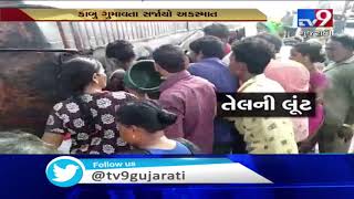 Tanker overturns, locals rush to siphon off spilling edible oil near Bhachau |Kutch -Tv9GujaratiNews